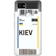 Прозрачный чехол Uprint Google Pixel 2 XL Ticket Kiev