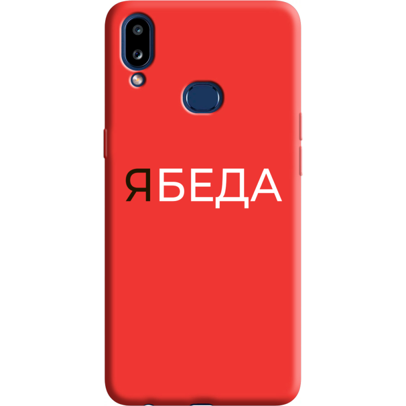 Красный чехол BoxFace Samsung A107 Galaxy A10s 