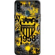 Черный чехол Uprint Samsung A207 Galaxy A20s 