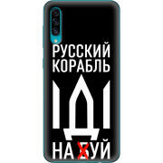 Чехол Uprint Samsung A307 Galaxy A30s Русский корабль иди на буй