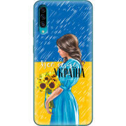 Чехол Uprint Samsung A307 Galaxy A30s Україна дівчина з букетом