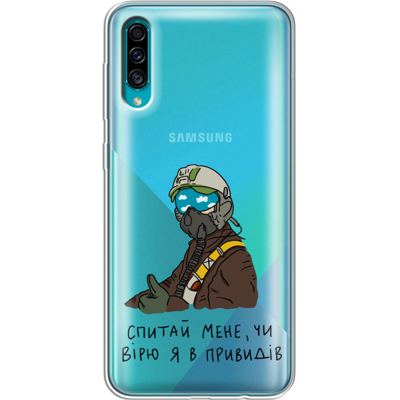 Прозрачный чехол Uprint Samsung A307 Galaxy A30s Привид Києва