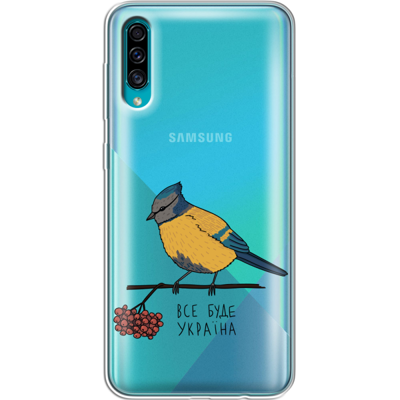Прозрачный чехол Uprint Samsung A307 Galaxy A30s Синиця і калина