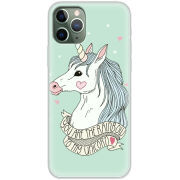 Чехол Uprint Apple iPhone 11 Pro My Unicorn