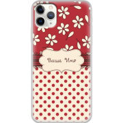 Чехол Uprint Apple iPhone 11 Pro Max Именной Polka Dots