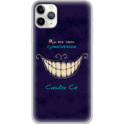 Чехол Uprint Apple iPhone 11 Pro Max Cheshire Cat