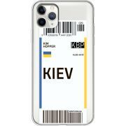 Прозрачный чехол Uprint Apple iPhone 11 Pro Max Ticket Kiev