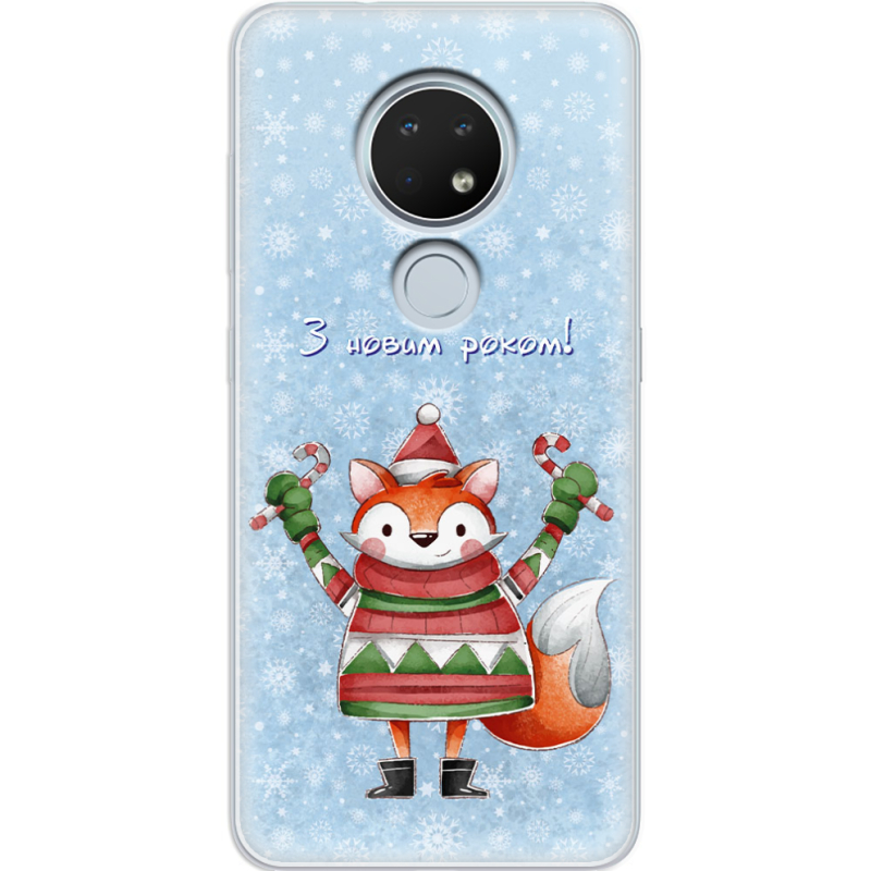 Чехол Uprint Nokia 7.2 Fox З новим роком!