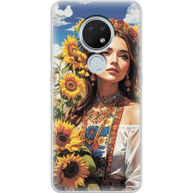 Чехол Uprint Nokia 7.2 Сонячна Душа