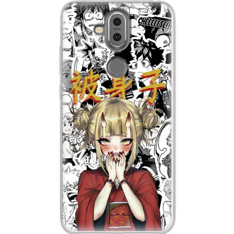 Чехол Uprint Nokia 8.1 Himiko Toga - My Hero Academia