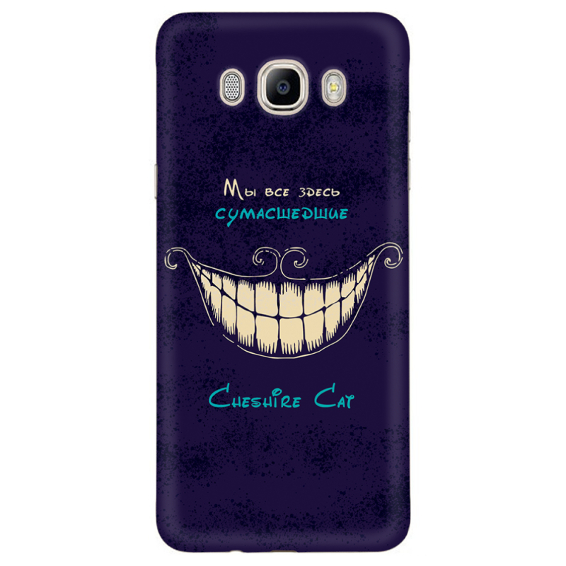 Чехол Uprint Samsung J510 Galaxy J5 2016 Cheshire Cat