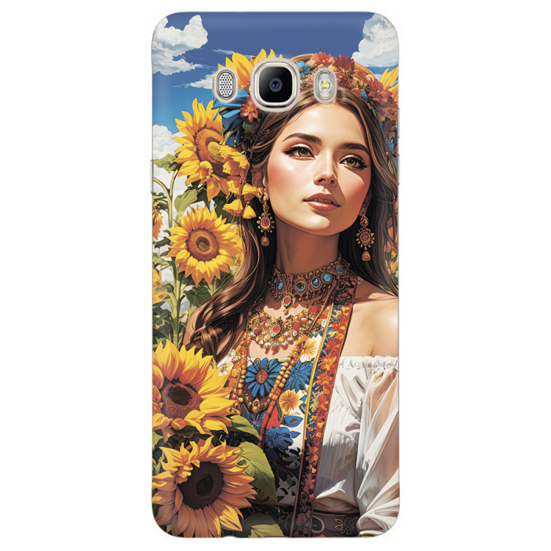 Чехол Uprint Samsung J510 Galaxy J5 2016 Сонячна Душа