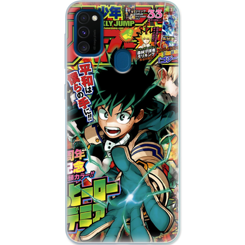 Чехол Uprint Samsung M307 Galaxy M30s My Hero Academia