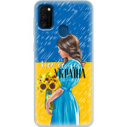 Чехол Uprint Samsung M307 Galaxy M30s Україна дівчина з букетом
