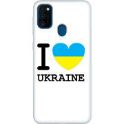 Чехол Uprint Samsung M307 Galaxy M30s I love Ukraine