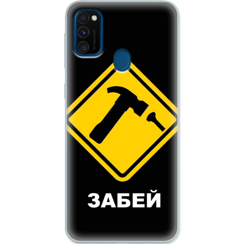 Чехол Uprint Samsung M307 Galaxy M30s 