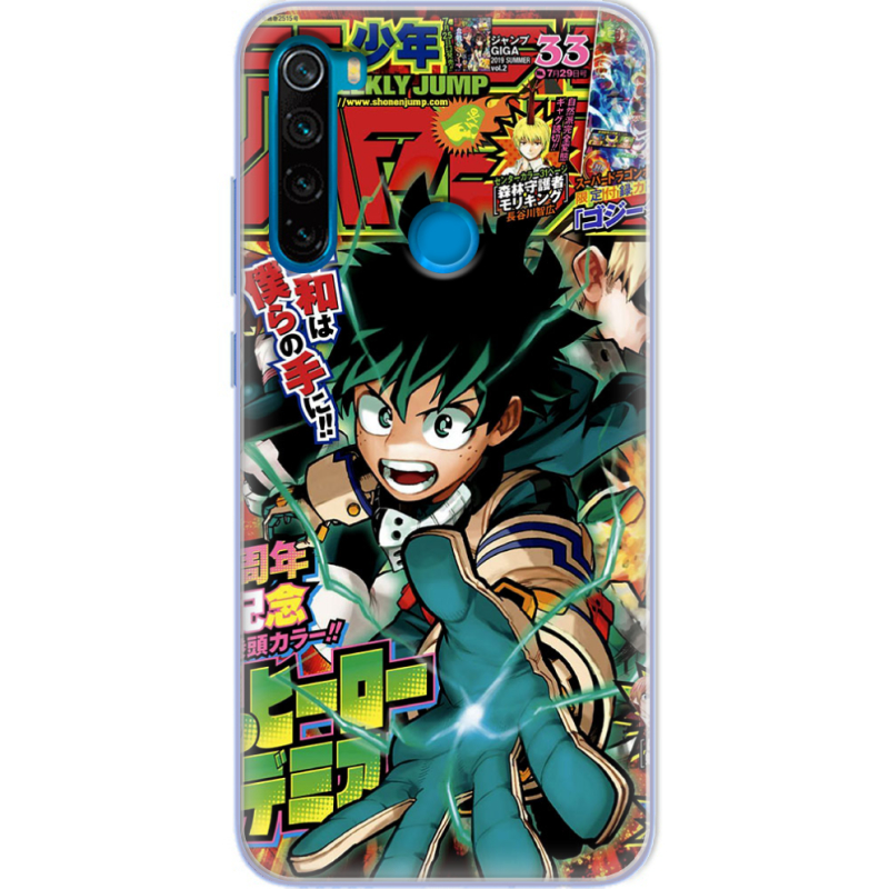 Чехол Uprint Xiaomi Redmi Note 8 My Hero Academia