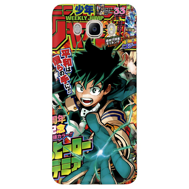 Чехол Uprint Samsung J710 Galaxy J7 2016 My Hero Academia