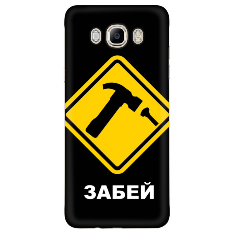 Чехол Uprint Samsung J710 Galaxy J7 2016 