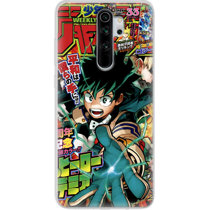 Чехол Uprint Xiaomi Redmi Note 8 Pro My Hero Academia