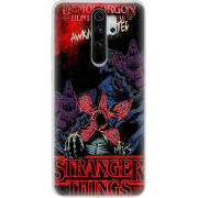 Чехол Uprint Xiaomi Redmi Note 8 Pro 