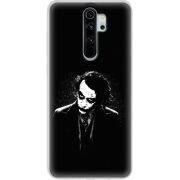 Чехол Uprint Xiaomi Redmi Note 8 Pro 