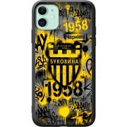 Черный чехол Uprint Apple iPhone 11 