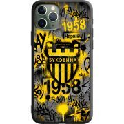 Черный чехол Uprint Apple iPhone 11 Pro 