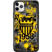 Черный чехол Uprint Apple iPhone 11 Pro Max 