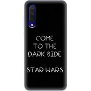 Чехол Uprint Xiaomi Mi 9 Lite 