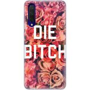 Чехол Uprint Xiaomi Mi 9 Lite 