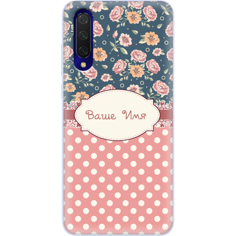 Чехол Uprint Xiaomi Mi 9 Lite 