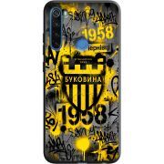 Черный чехол Uprint Xiaomi Redmi Note 8 