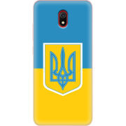 Чехол Uprint Xiaomi Redmi 8A Герб України