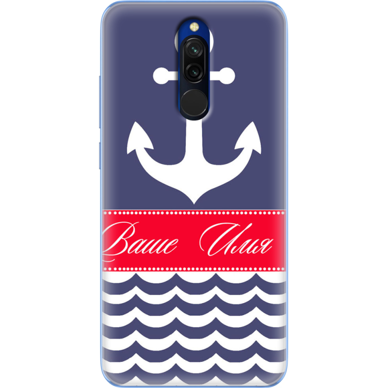 Чехол Uprint Xiaomi Redmi 8 Именной Ocean
