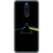 Чехол Uprint Xiaomi Redmi 8 Pink Floyd Україна