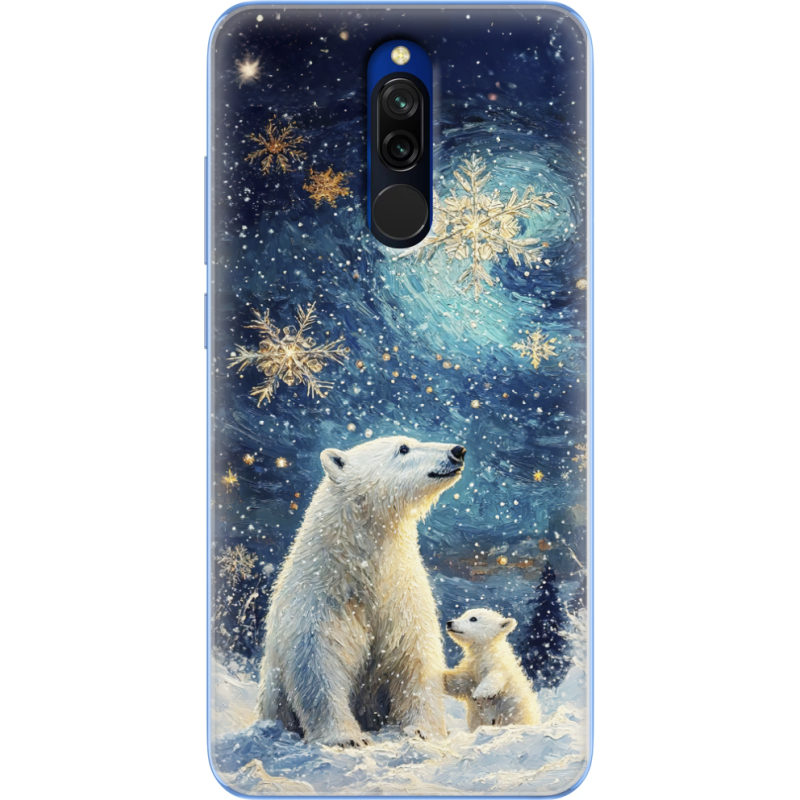 Чехол Uprint Xiaomi Redmi 8 Північні ведмеді