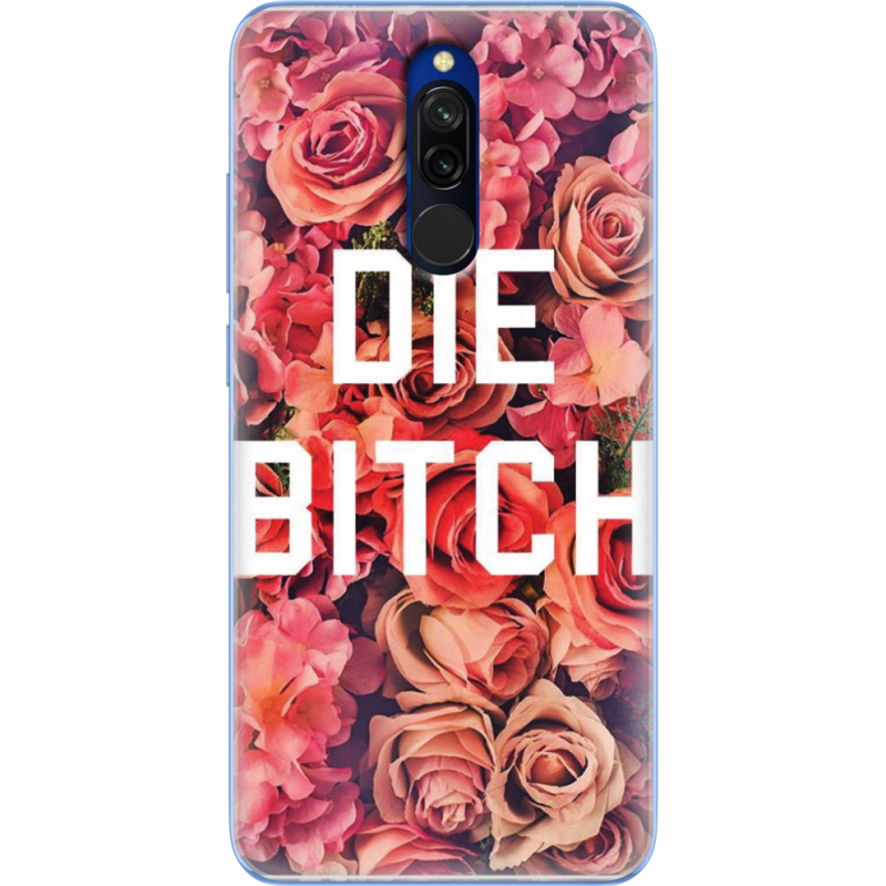 Чехол Uprint Xiaomi Redmi 8 