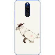 Чехол Uprint Xiaomi Redmi 8 