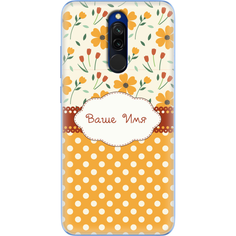 Чехол Uprint Xiaomi Redmi 8 