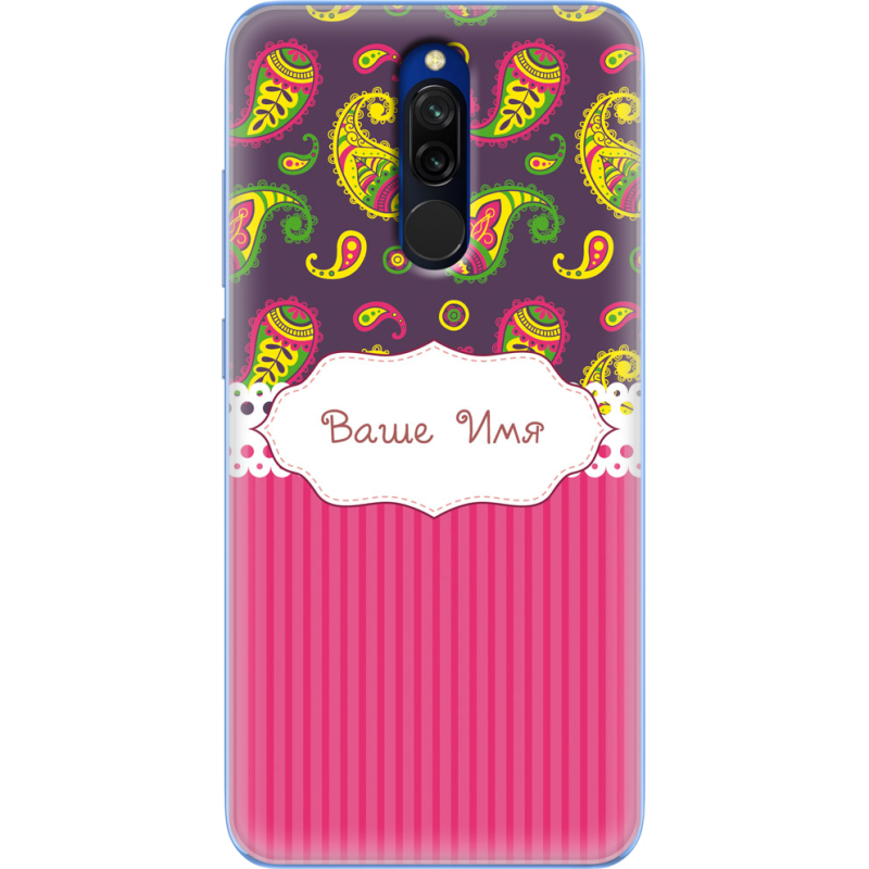 Чехол Uprint Xiaomi Redmi 8 