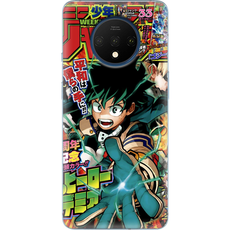 Чехол Uprint OnePlus 7T My Hero Academia