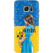 Чехол Uprint Samsung G930 Galaxy S7 Україна дівчина з букетом