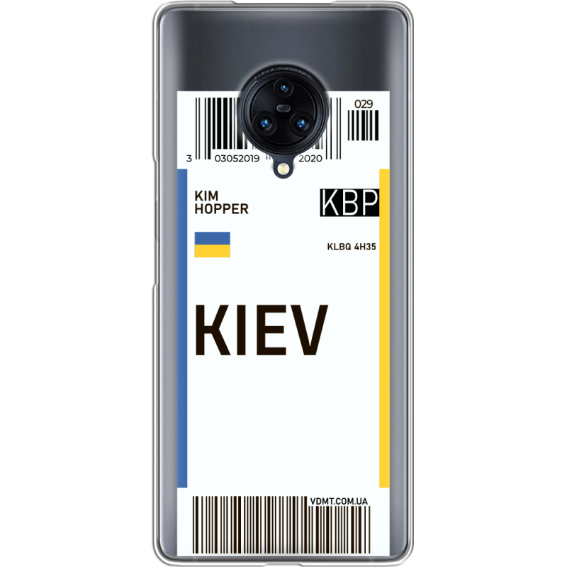 Прозрачный чехол Uprint Vivo Nex 3 Ticket Kiev