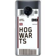 Прозрачный чехол Uprint Vivo Nex 3 Ticket Hogwarts