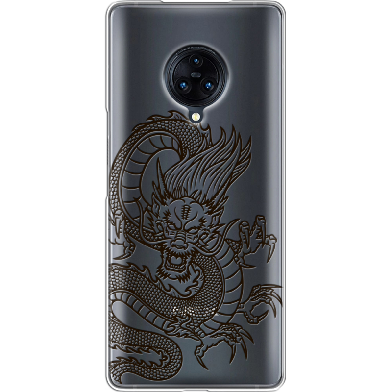 Прозрачный чехол Uprint Vivo Nex 3 Chinese Dragon