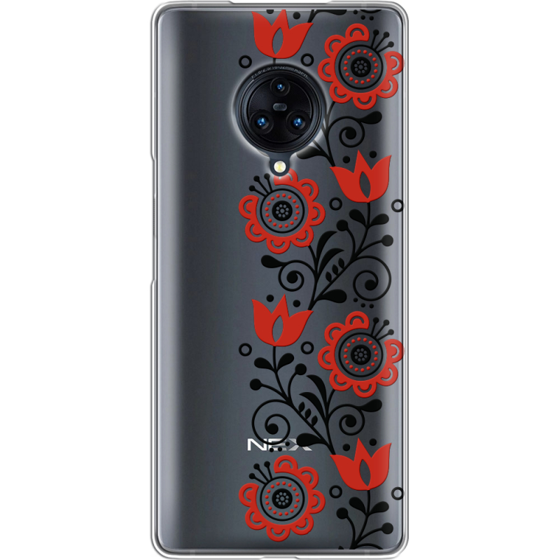 Прозрачный чехол Uprint Vivo Nex 3 Ethno Ornament