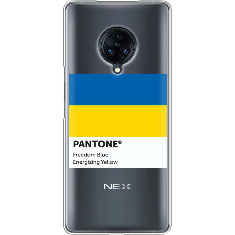 Прозрачный чехол Uprint Vivo Nex 3 Pantone вільний синій