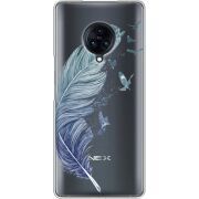 Прозрачный чехол Uprint Vivo Nex 3 Feather