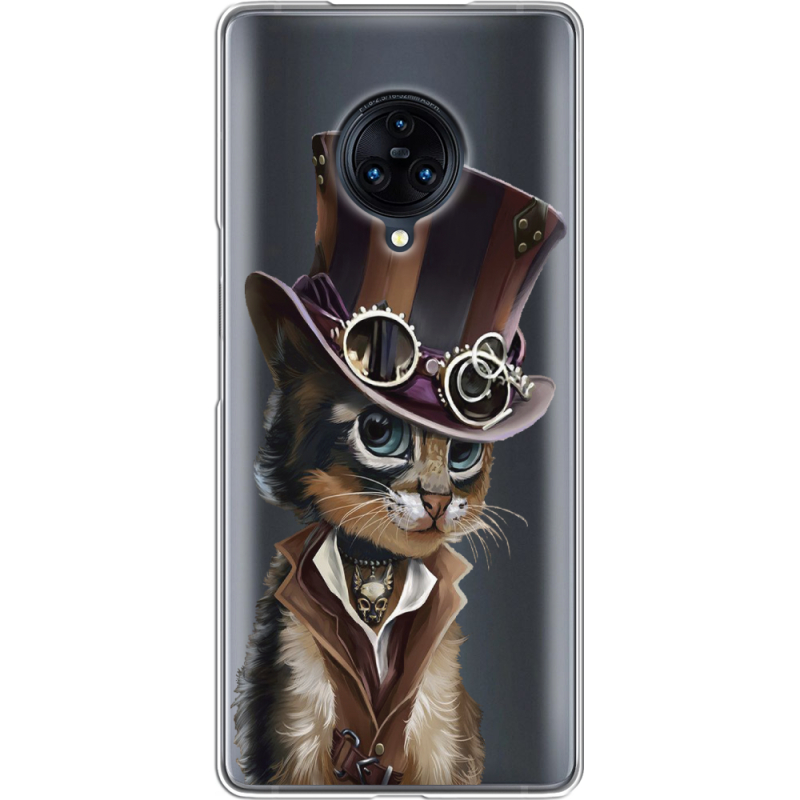 Прозрачный чехол Uprint Vivo Nex 3 Steampunk Cat